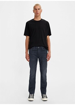 Levis: Чёрные брюки 