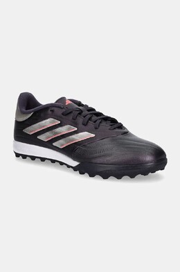 Adidas: Фиолетовые кеды  Copa