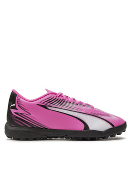 PUMA: Розовые кеды  Ultra