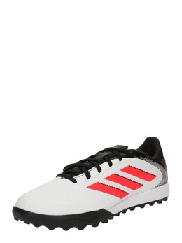 adidas Performance: Белые кеды 