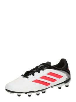 adidas Performance: Белые кеды 