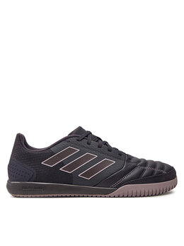 Adidas: Фиолетовые кеды 