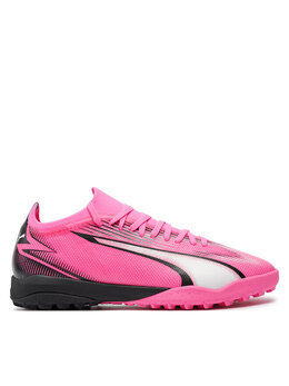 PUMA: Розовые кеды  Ultra