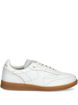 Filling Pieces: Белые кроссовки 