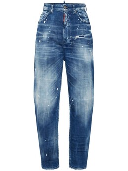 Dsquared2: Синие джинсы 