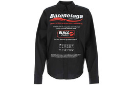 Balenciaga: Чёрная рубашка  Dry Cleaning