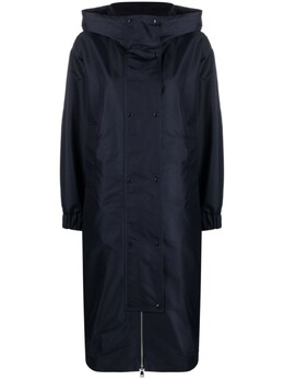Moncler: Синий пуховик 