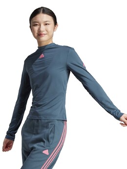 Adidas: Блуза  Stripes в полоску
