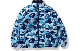 A BATHING APE: Зелёная куртка 