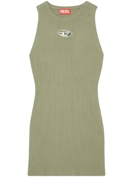 Diesel: Короткое платье 