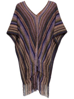Missoni: Коричневое пальто 
