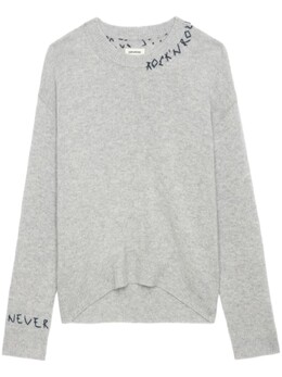 Zadig&Voltaire: Серый свитер 