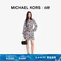 Michael Kors: Короткое платье 