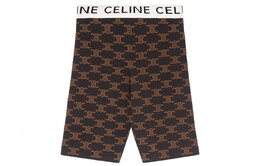 CELINE: Коричневые шорты 