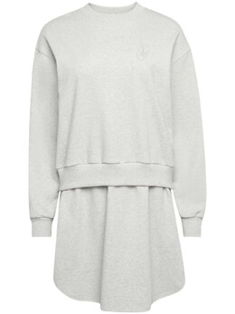 JW Anderson: Многослойное платье 