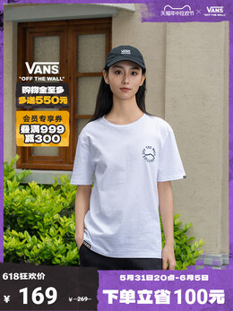 Vans: Футболка с коротким рукавом 
