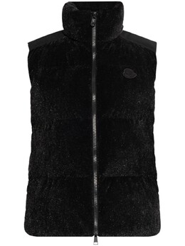 Moncler: Стёганый жилет 