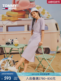 Tommy Hilfiger: Платье в сетку 