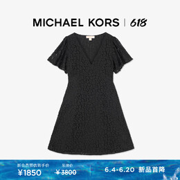 Michael Kors: Кружевное платье 