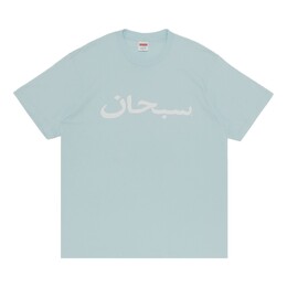 Supreme: Голубая футболка 