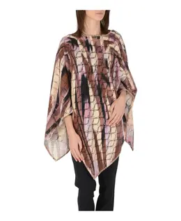 Missoni: Яркое пальто 