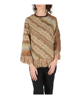 Missoni: Многоцветное пальто 