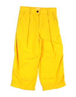 BELLEROSE: Жёлтые брюки 