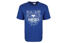 Kenzo: Классическая футболка  Tiger