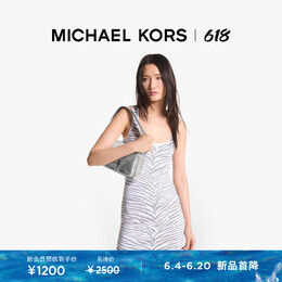 Michael Kors: Платье-комбинация 