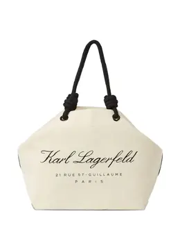 Karl Lagerfeld: Бежевая сумка-шоппер  Karl