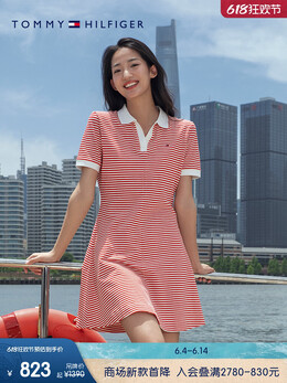 Tommy Hilfiger: Платье с v-образным вырезом 