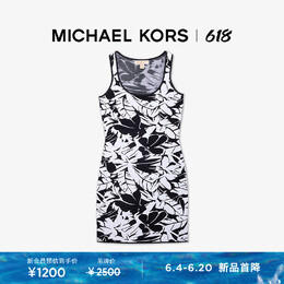 Michael Kors: Платье с принтом 