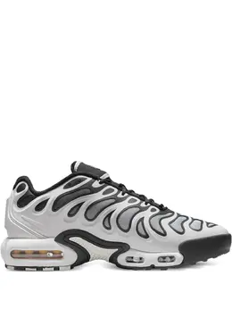 Nike: Серебристые кроссовки  Air Max Plus