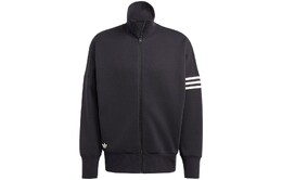 Adidas Originals: Куртка на молнии 