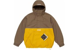 Supreme: Коричневая куртка 