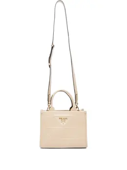 Prada Pre-Owned: Бежевая сумка-шоппер 