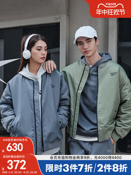 Reebok: Стёганые куртка 
