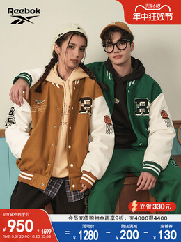 Reebok: Классическая куртка 