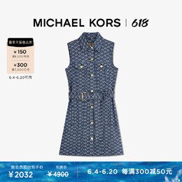 Michael Kors: Джинсовое платье 
