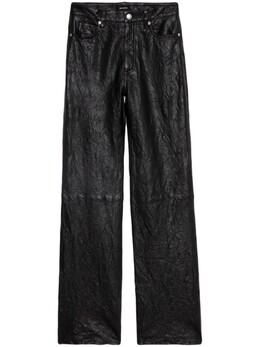 Zadig&Voltaire: Чёрные брюки 