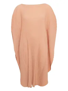 Issey Miyake Pre-Owned: Платье миди 