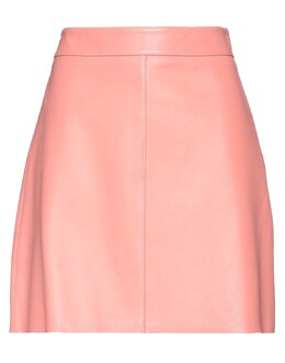 Max Mara: Розовая юбка 