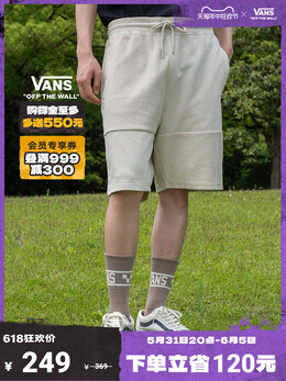 Vans: Шорты 