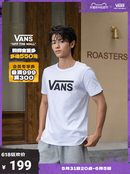 Vans: Футболка с коротким рукавом 