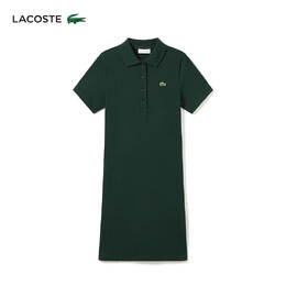 Lacoste: Платье с воротником 