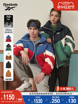 Reebok: Классический пуховик 