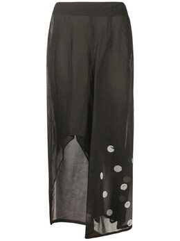 Yohji Yamamoto: Юбка миди 