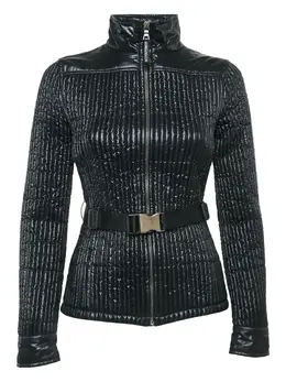 Prada Pre-Owned: Стёганые куртка 