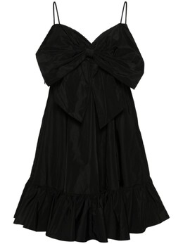 TWINSET: Короткое платье 
