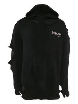 Balenciaga Pre-Owned: Трикотажная толстовка 